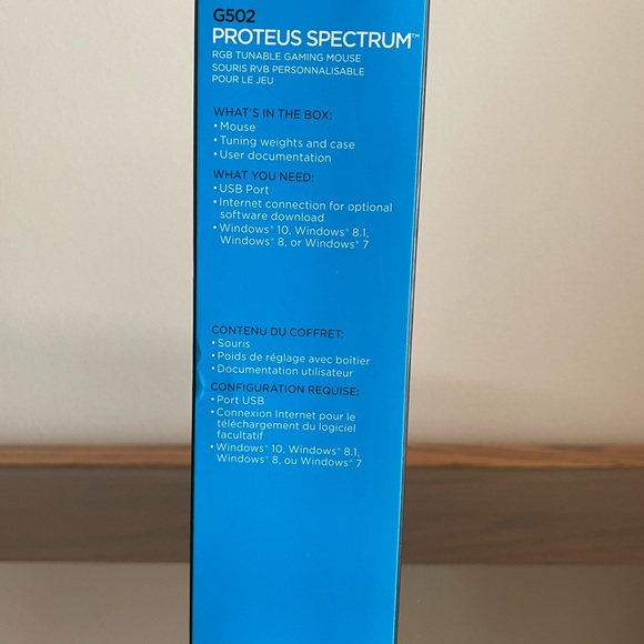 Logitech Proteus Spectrum G502 - Picture 4 of 8